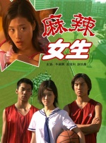 玛克辛免费高清原声电影在线观看